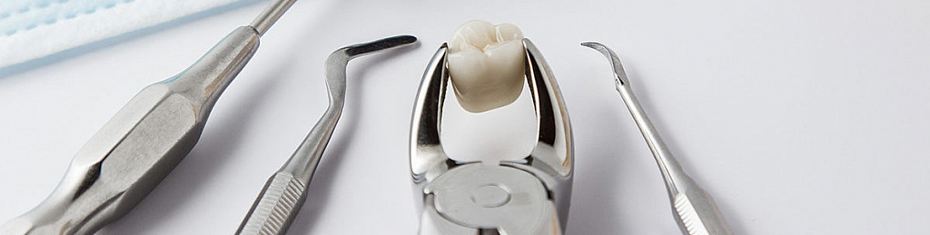 Удаление зуба простое что это